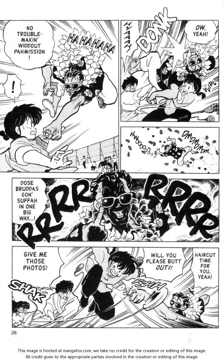 Read Ranma 12 Manga Online