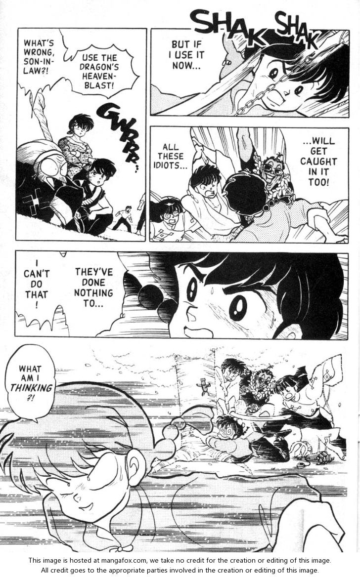 Read Ranma 12 Manga Online