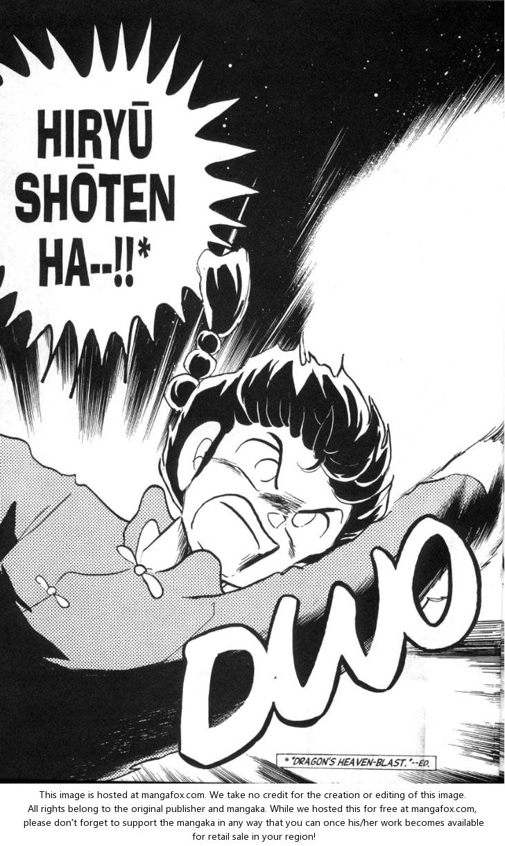 Read Ranma 12 Manga Online