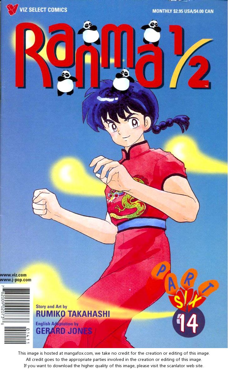 Read Ranma 12 Manga Online