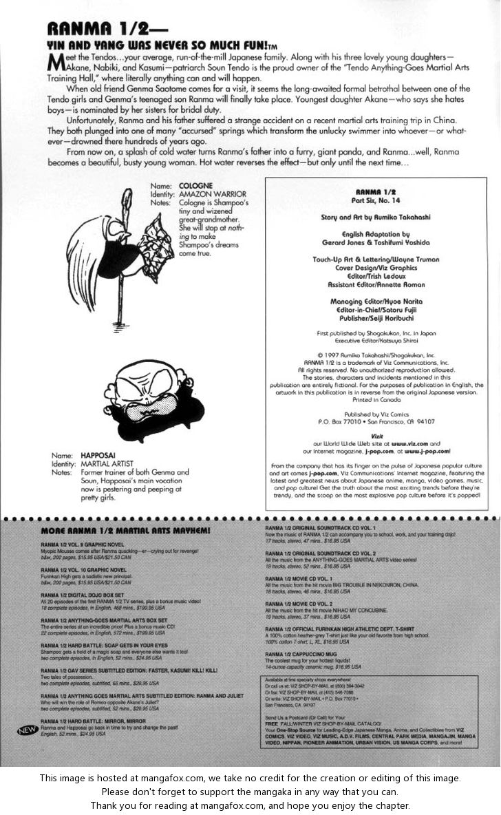 Read Ranma 12 Manga Online