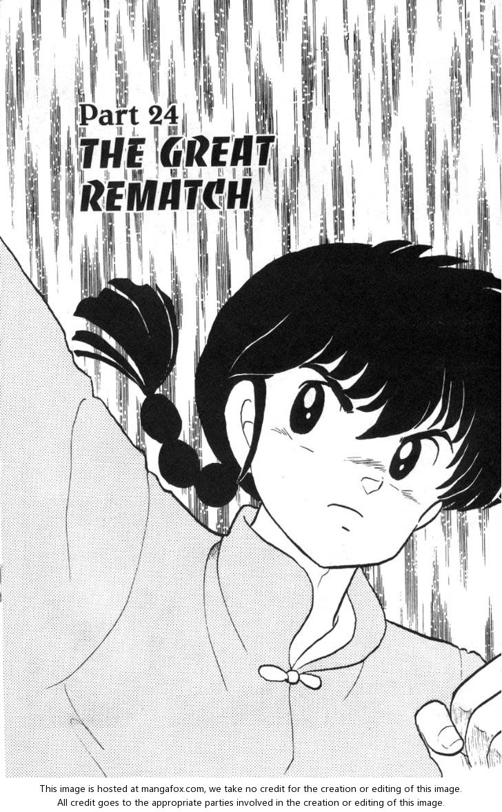 Read Ranma 12 Manga Online