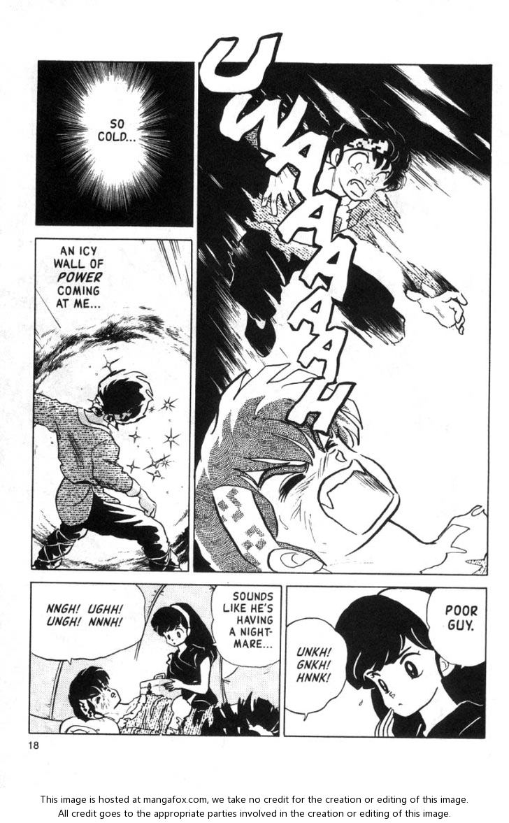 Read Ranma 12 Manga Online