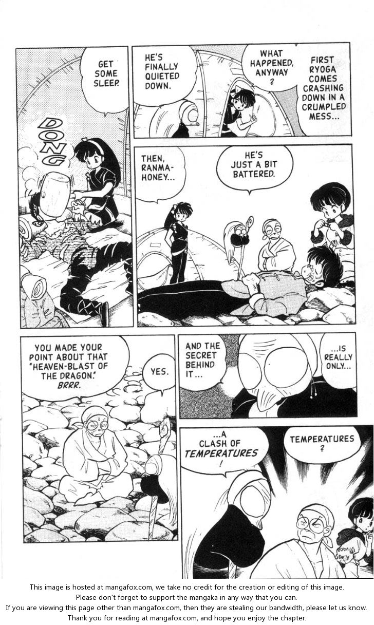 Read Ranma 12 Manga Online