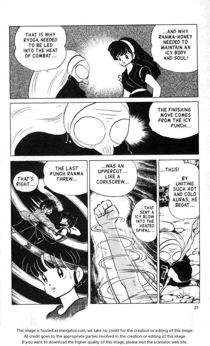 Read Ranma 12 Manga Online
