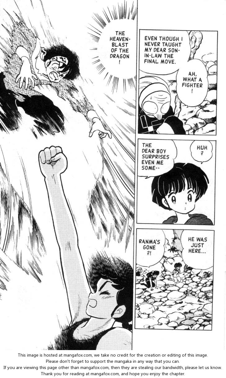 Read Ranma 12 Manga Online