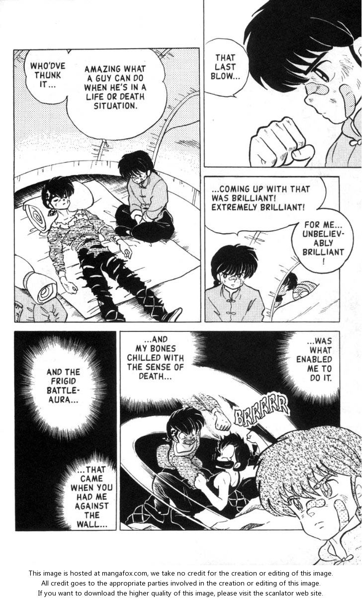 Read Ranma 12 Manga Online