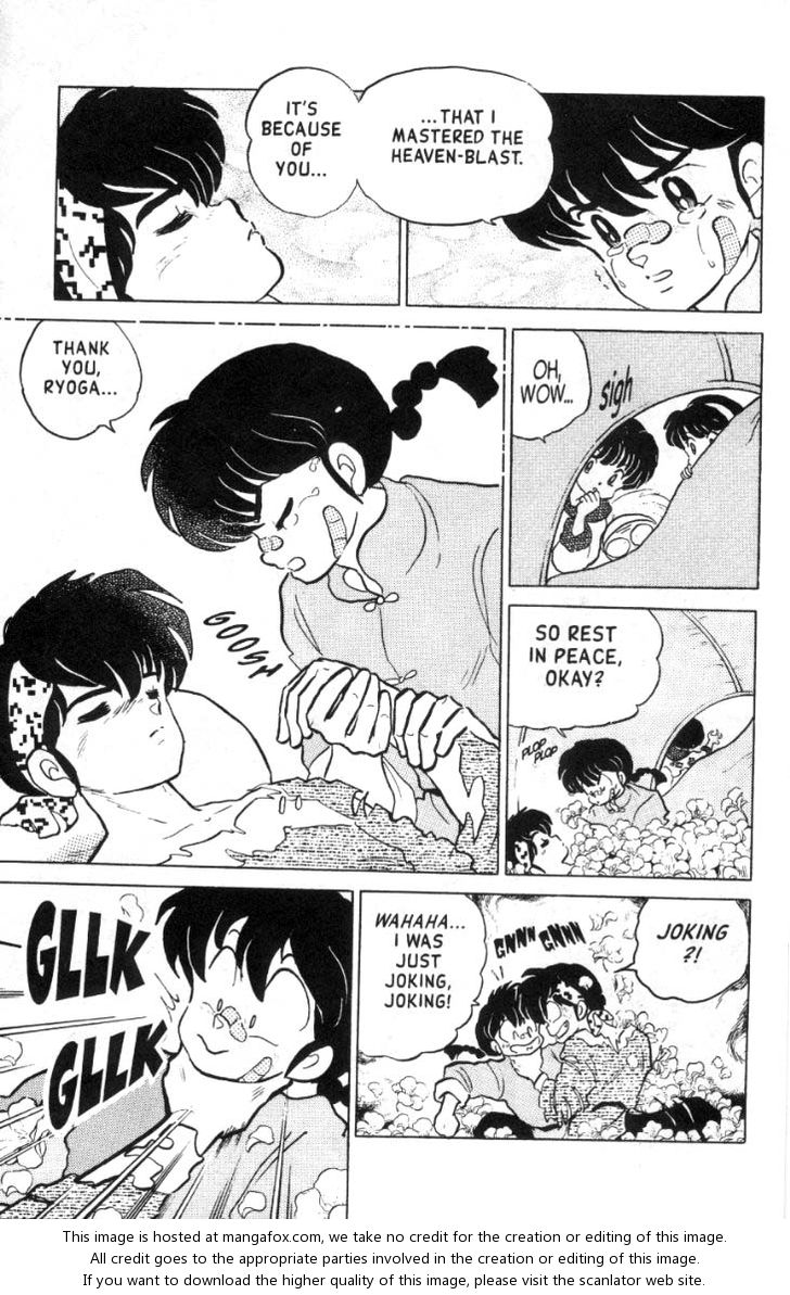 Read Ranma 12 Manga Online