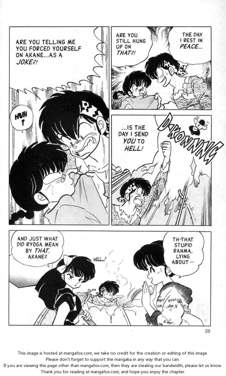 Read Ranma 12 Manga Online