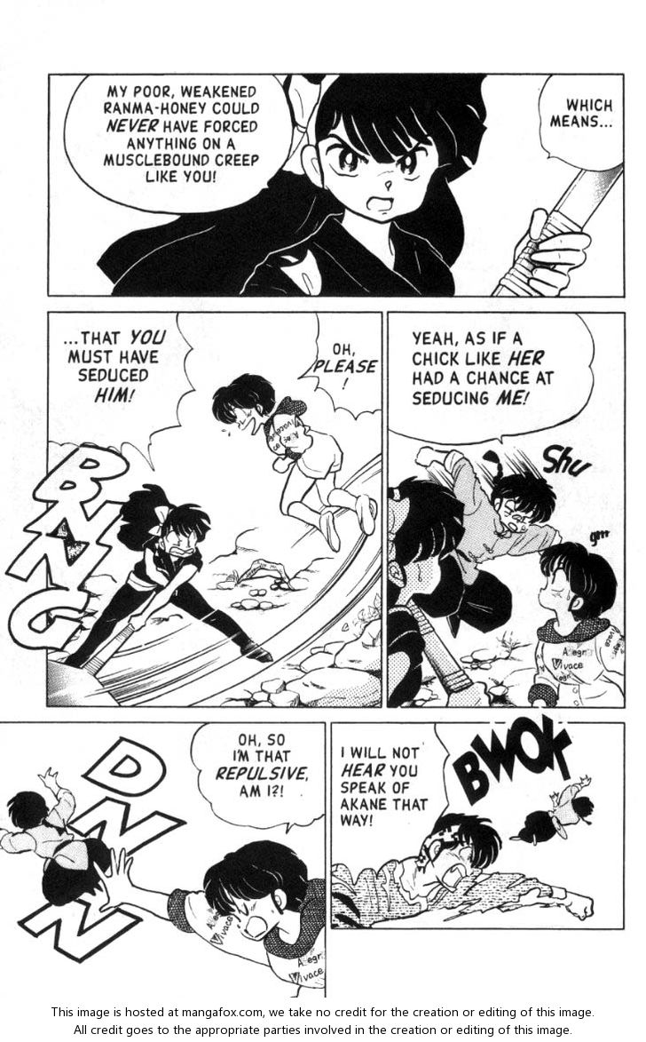 Read Ranma 12 Manga Online