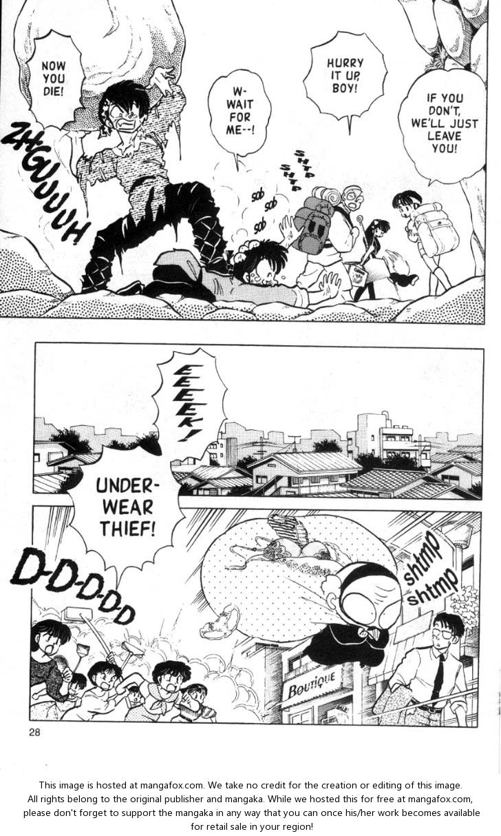 Read Ranma 12 Manga Online