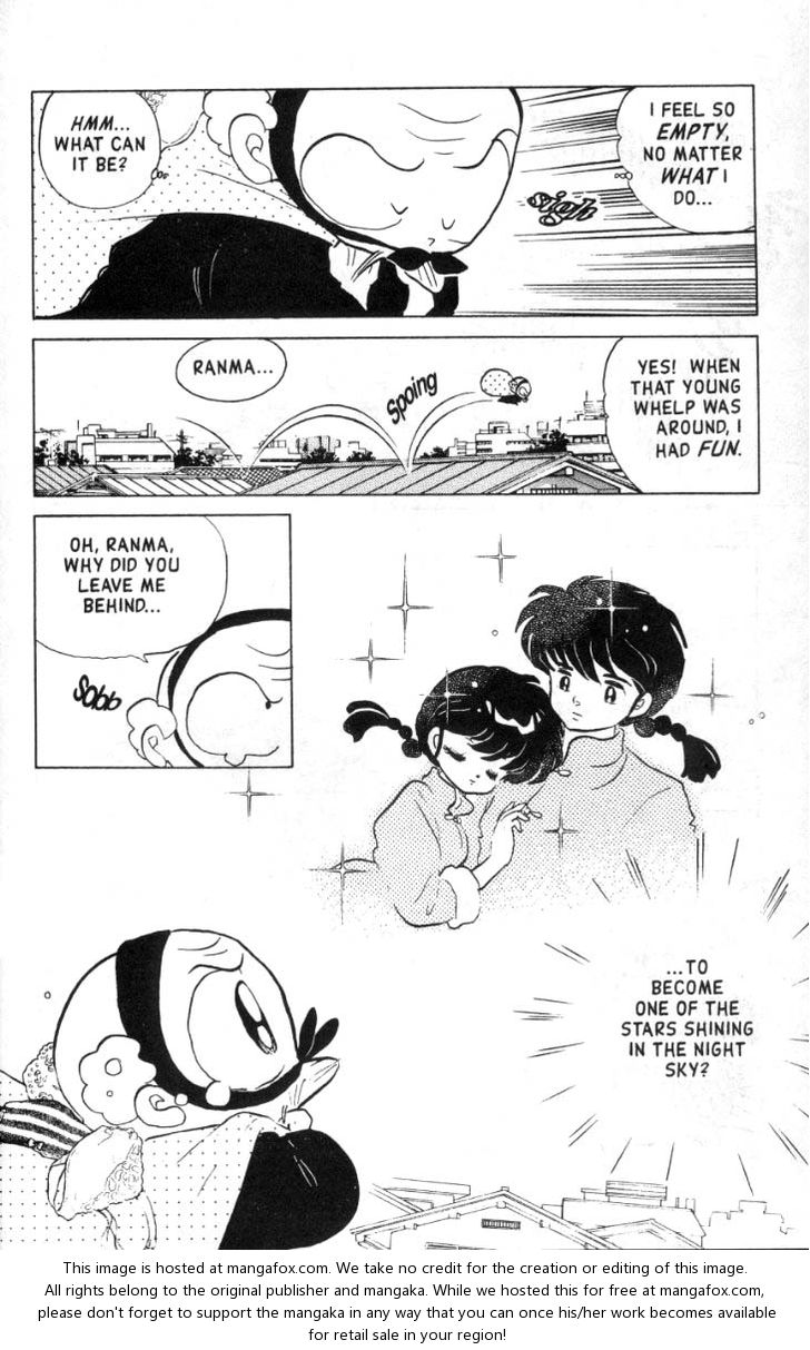 Read Ranma 12 Manga Online