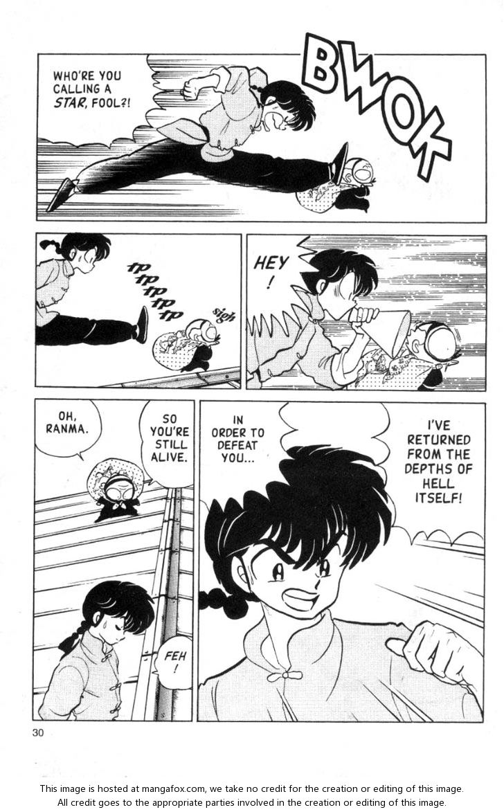 Read Ranma 12 Manga Online