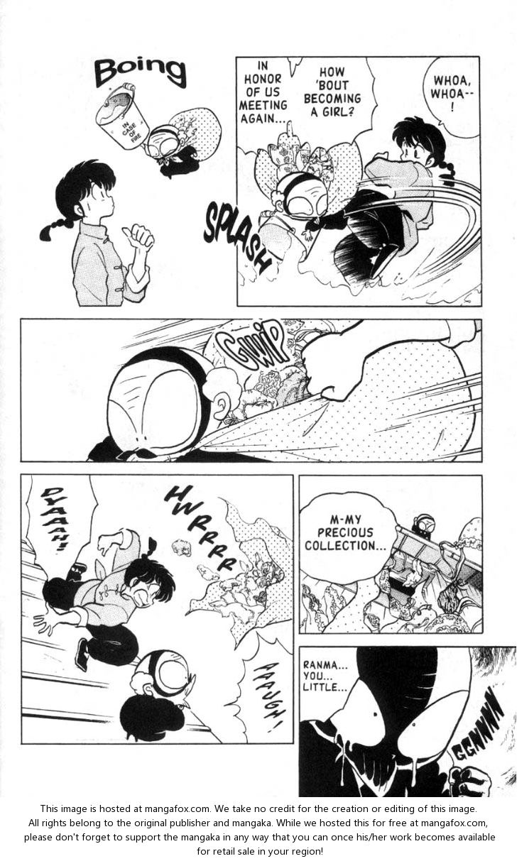 Read Ranma 12 Manga Online