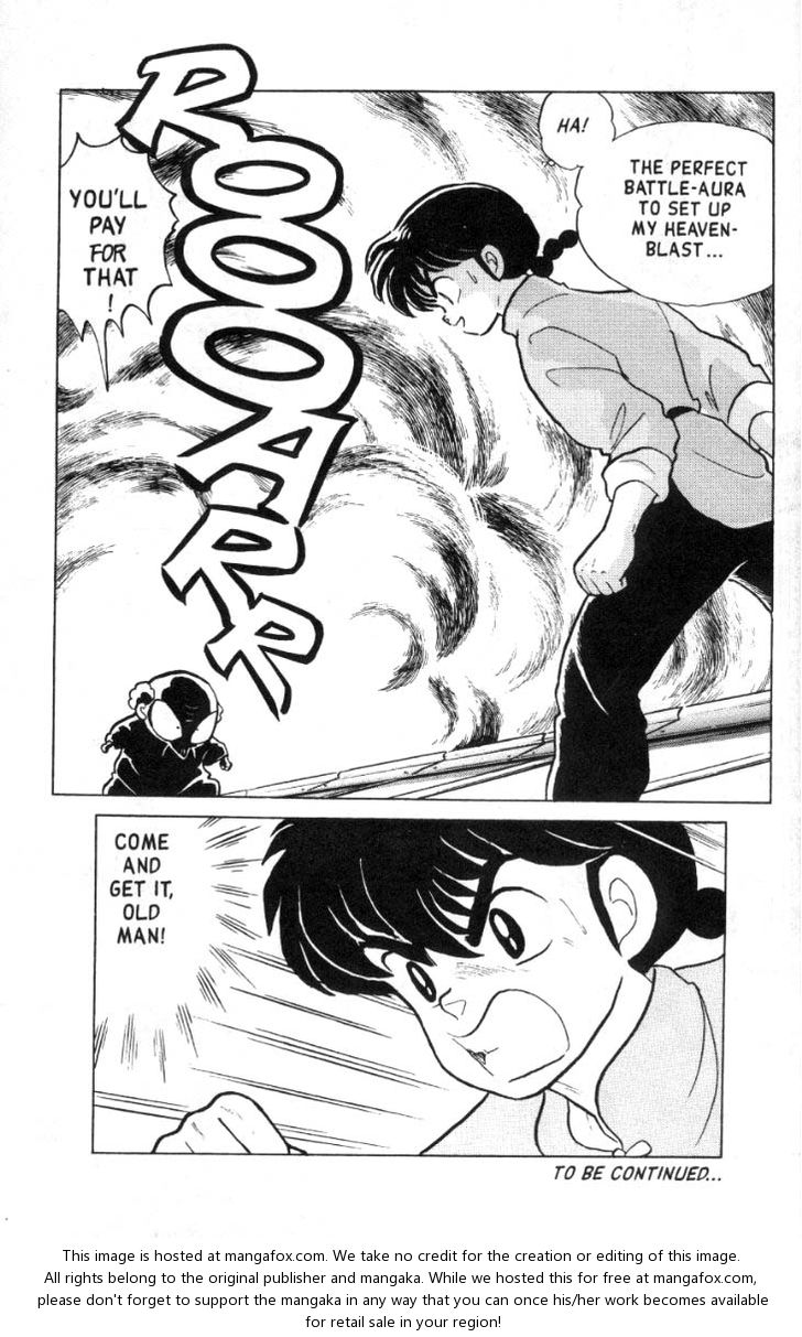 Read Ranma 12 Manga Online