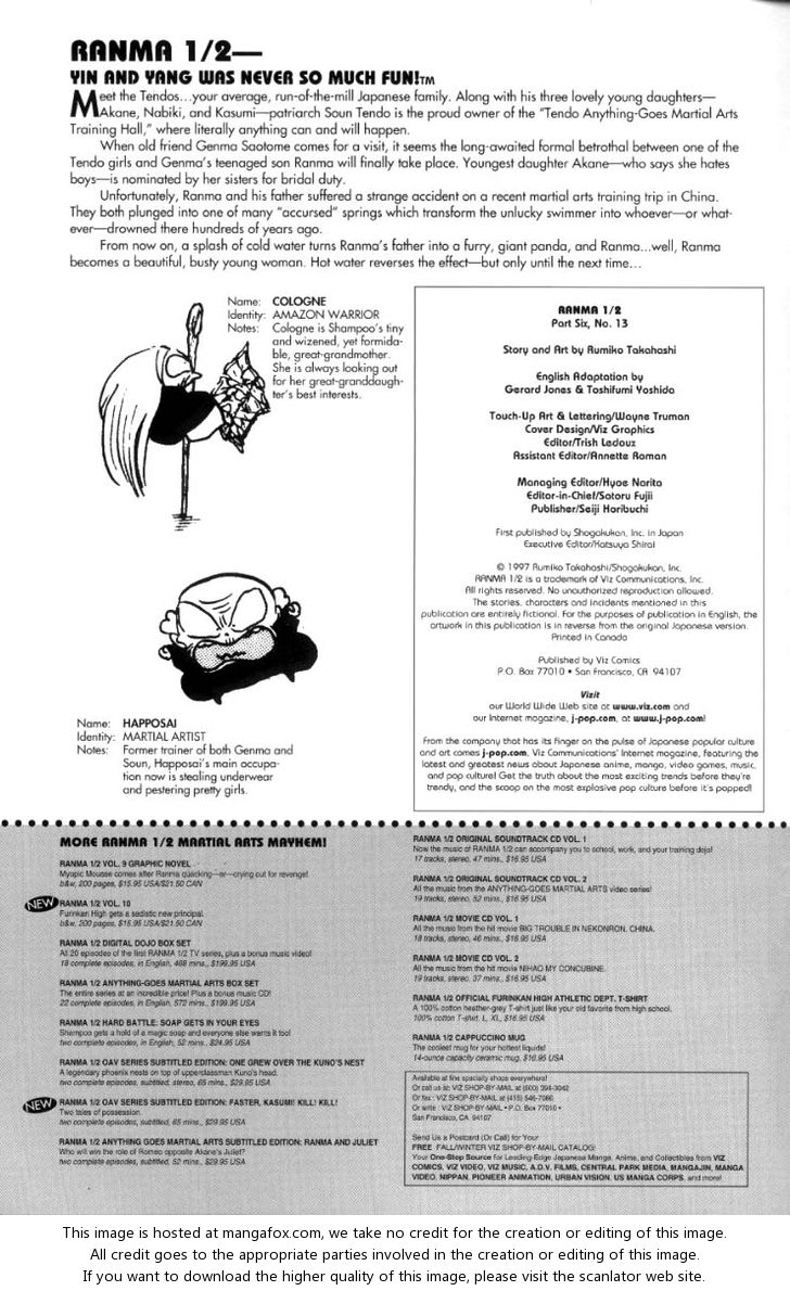 Read Ranma 12 Manga Online