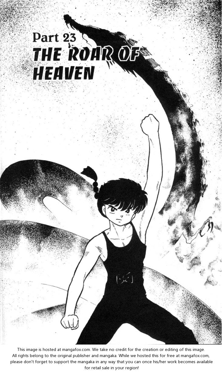 Read Ranma 12 Manga Online