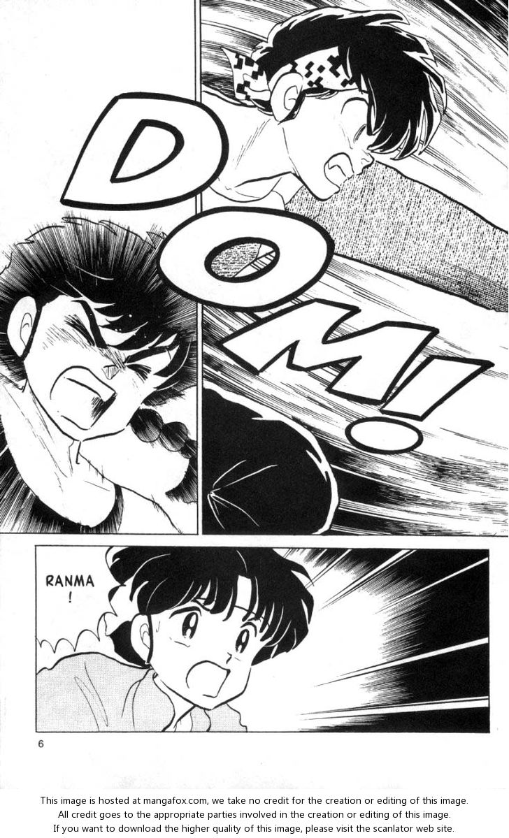 Read Ranma 12 Manga Online