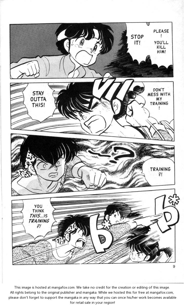 Read Ranma 12 Manga Online