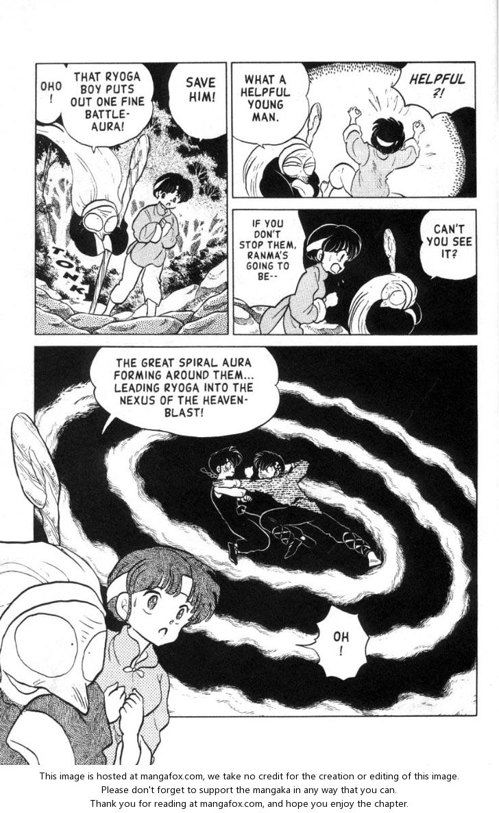 Read Ranma 12 Manga Online