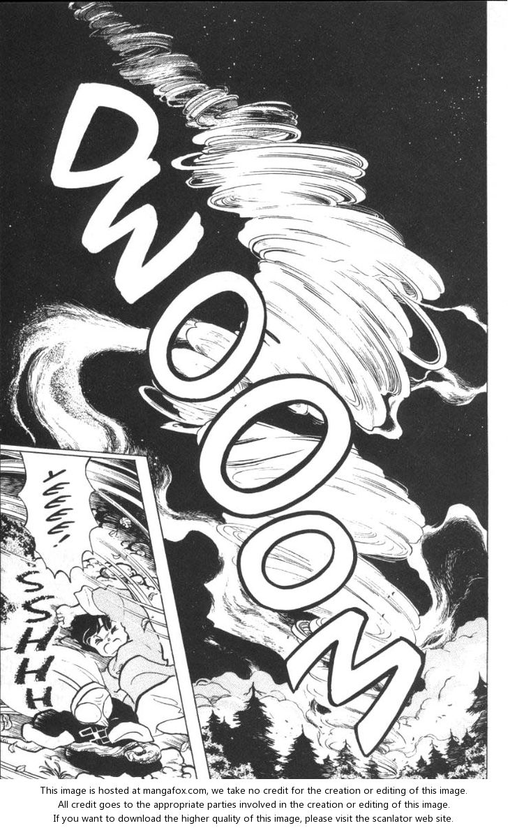 Read Ranma 12 Manga Online