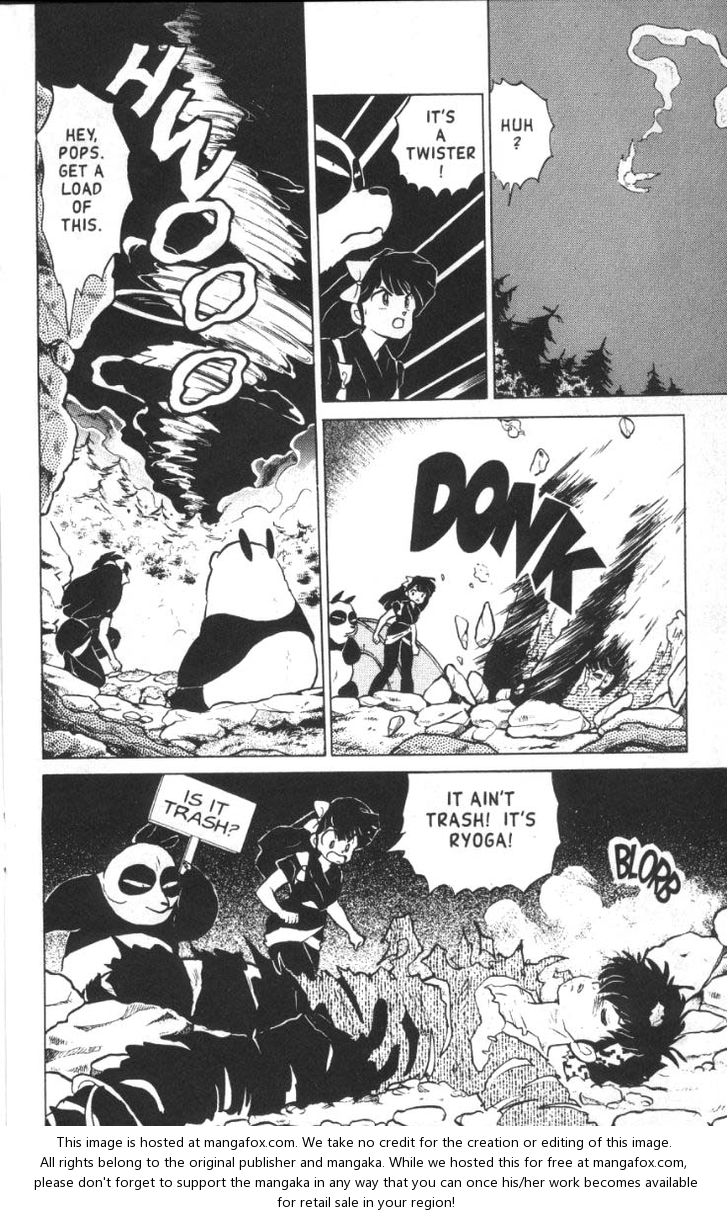 Read Ranma 12 Manga Online