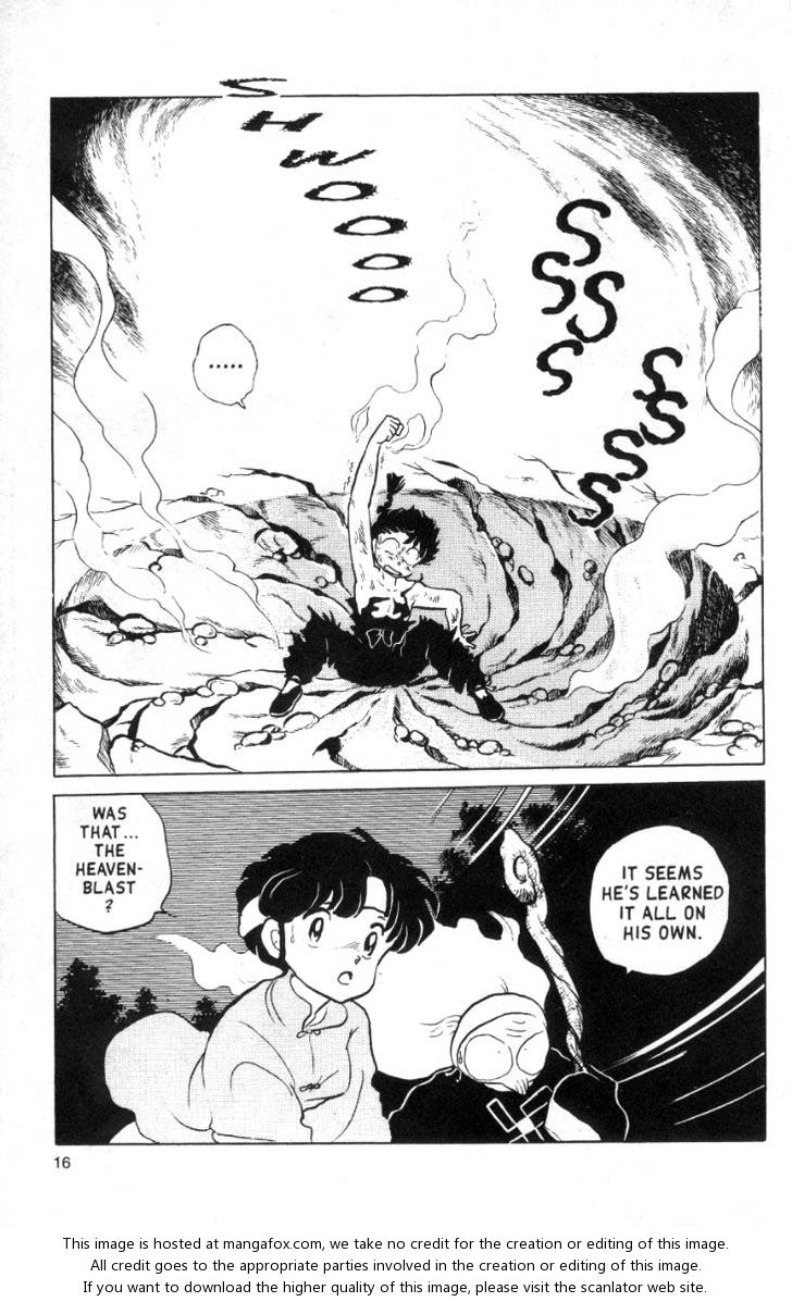 Read Ranma 12 Manga Online