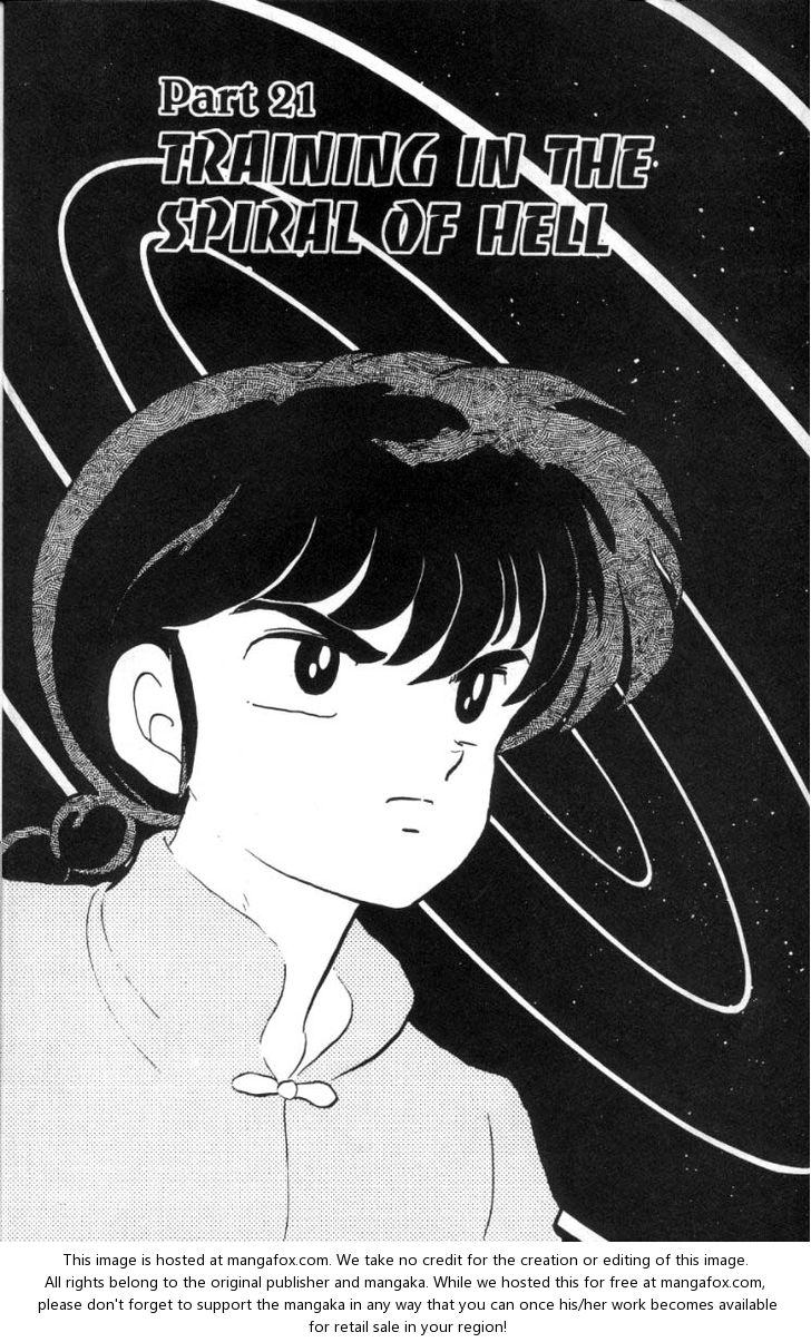 Read Ranma 12 Manga Online