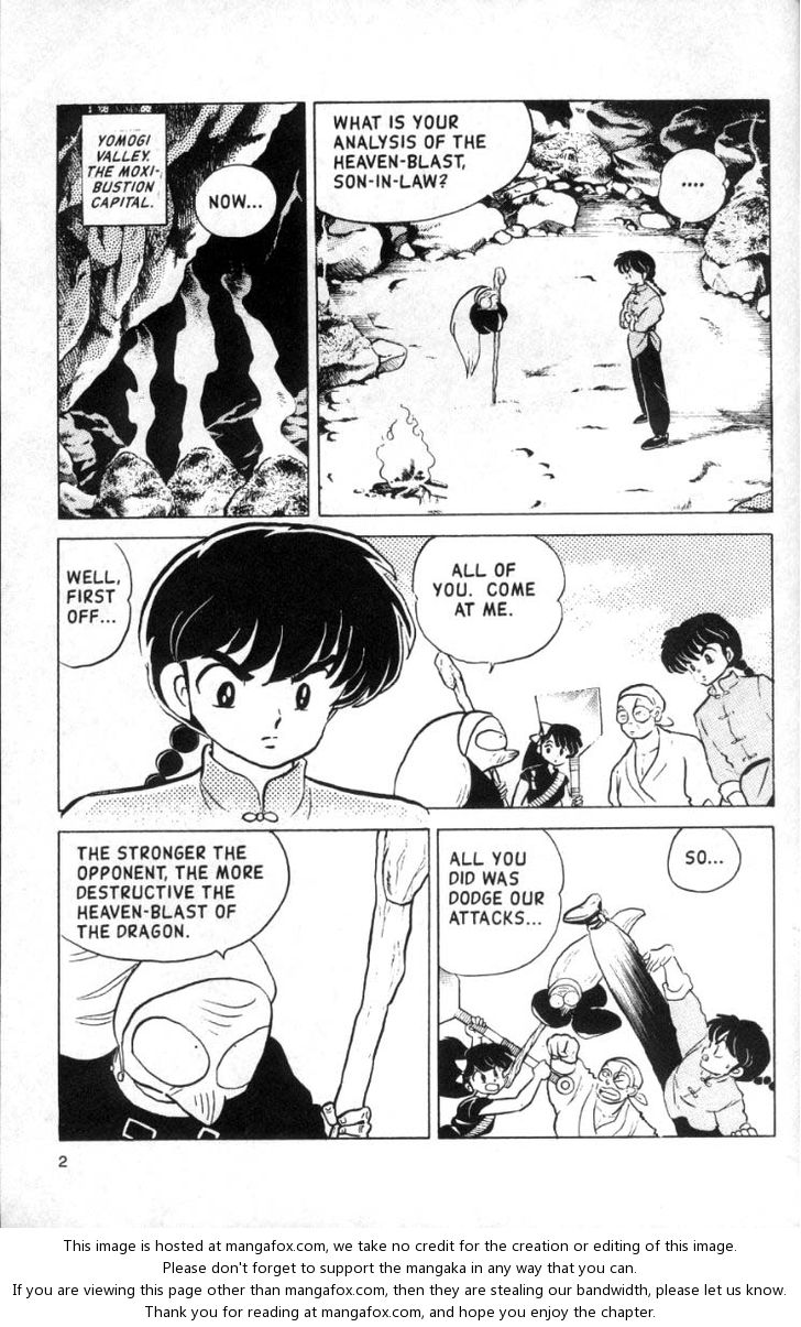 Read Ranma 12 Manga Online