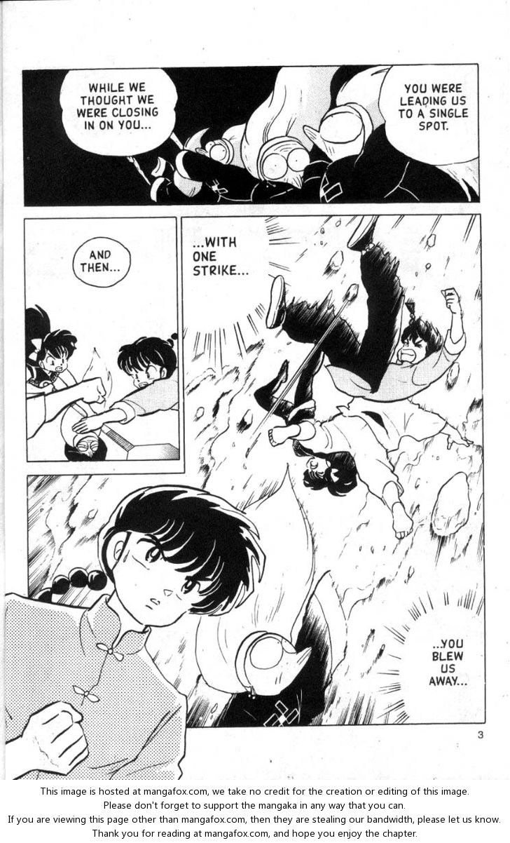 Read Ranma 12 Manga Online
