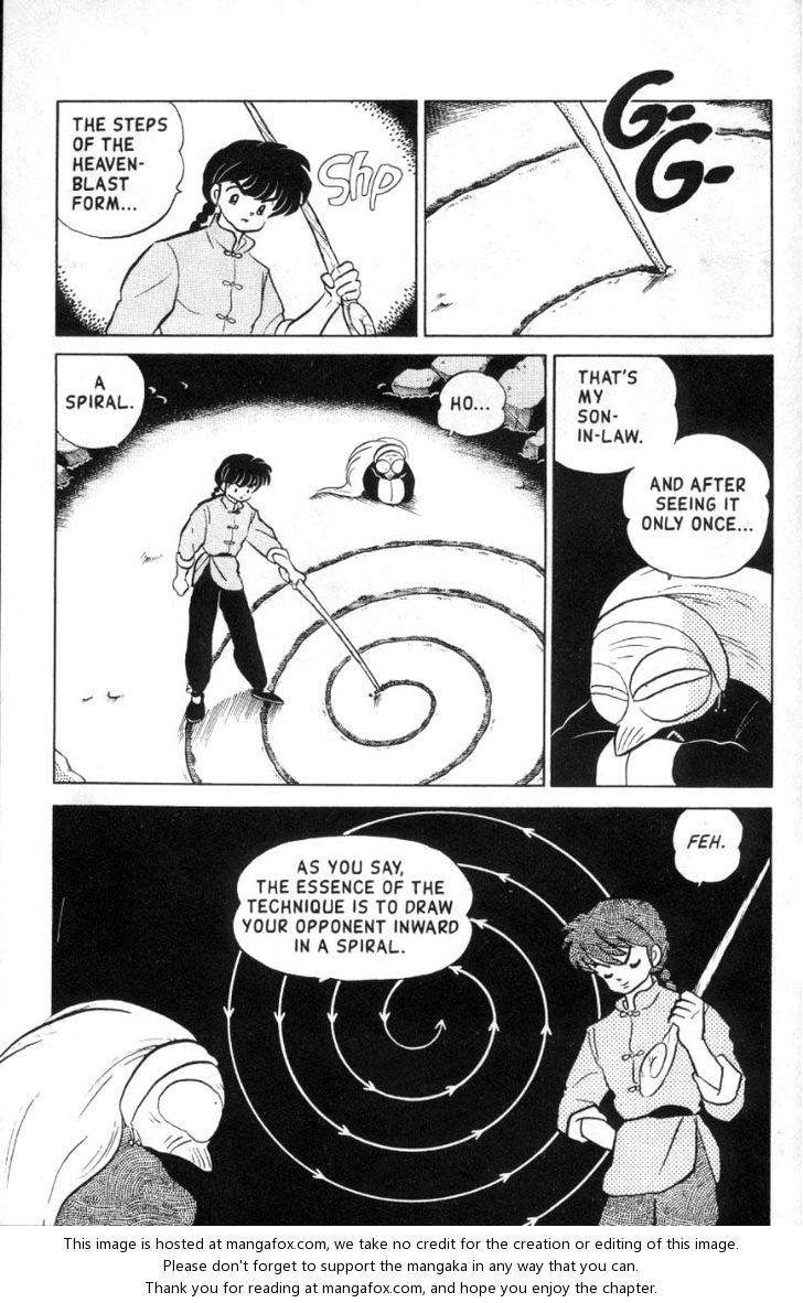 Read Ranma 12 Manga Online