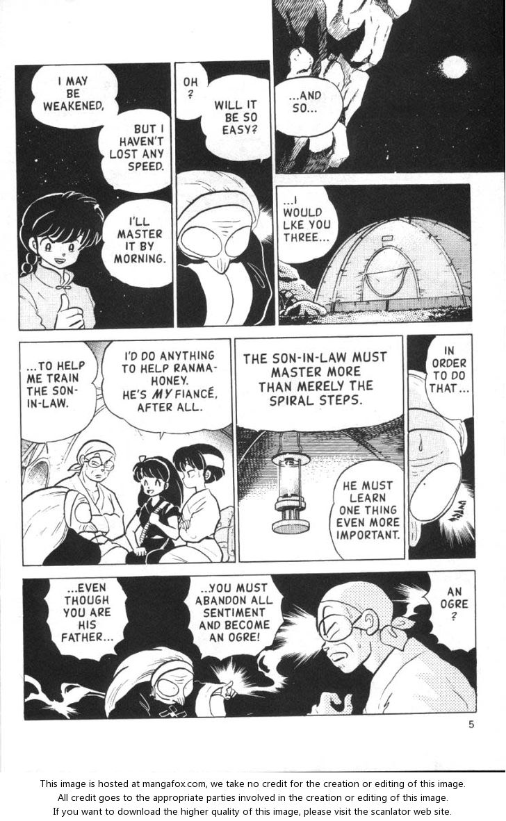 Read Ranma 12 Manga Online
