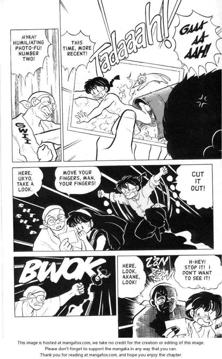 Read Ranma 12 Manga Online