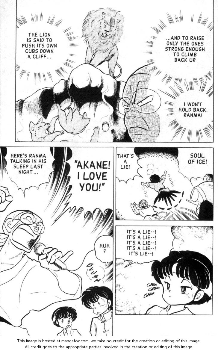 Read Ranma 12 Manga Online