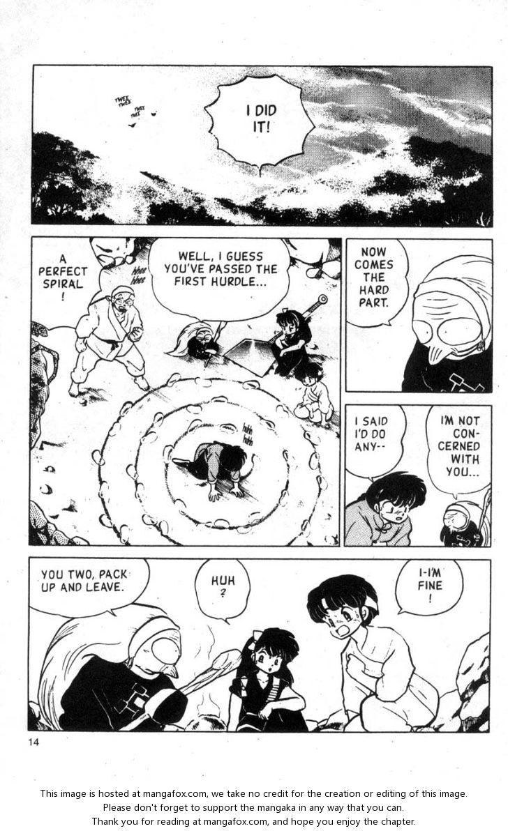 Read Ranma 12 Manga Online