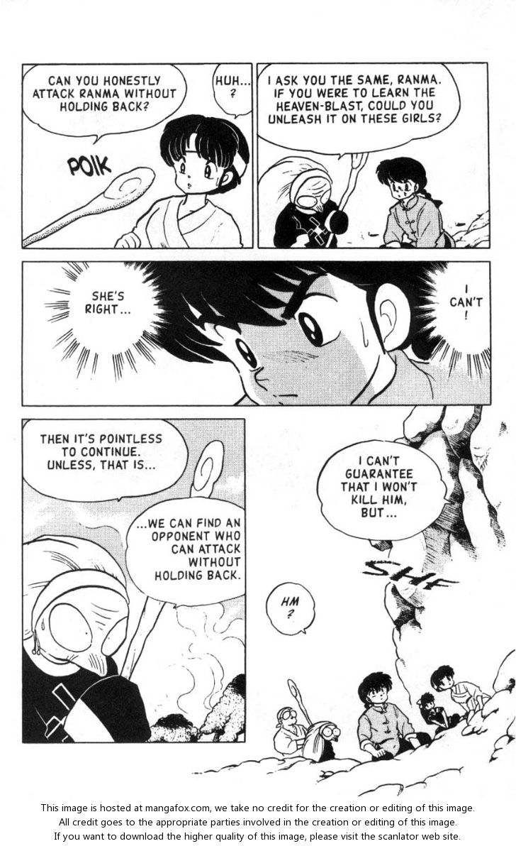Read Ranma 12 Manga Online