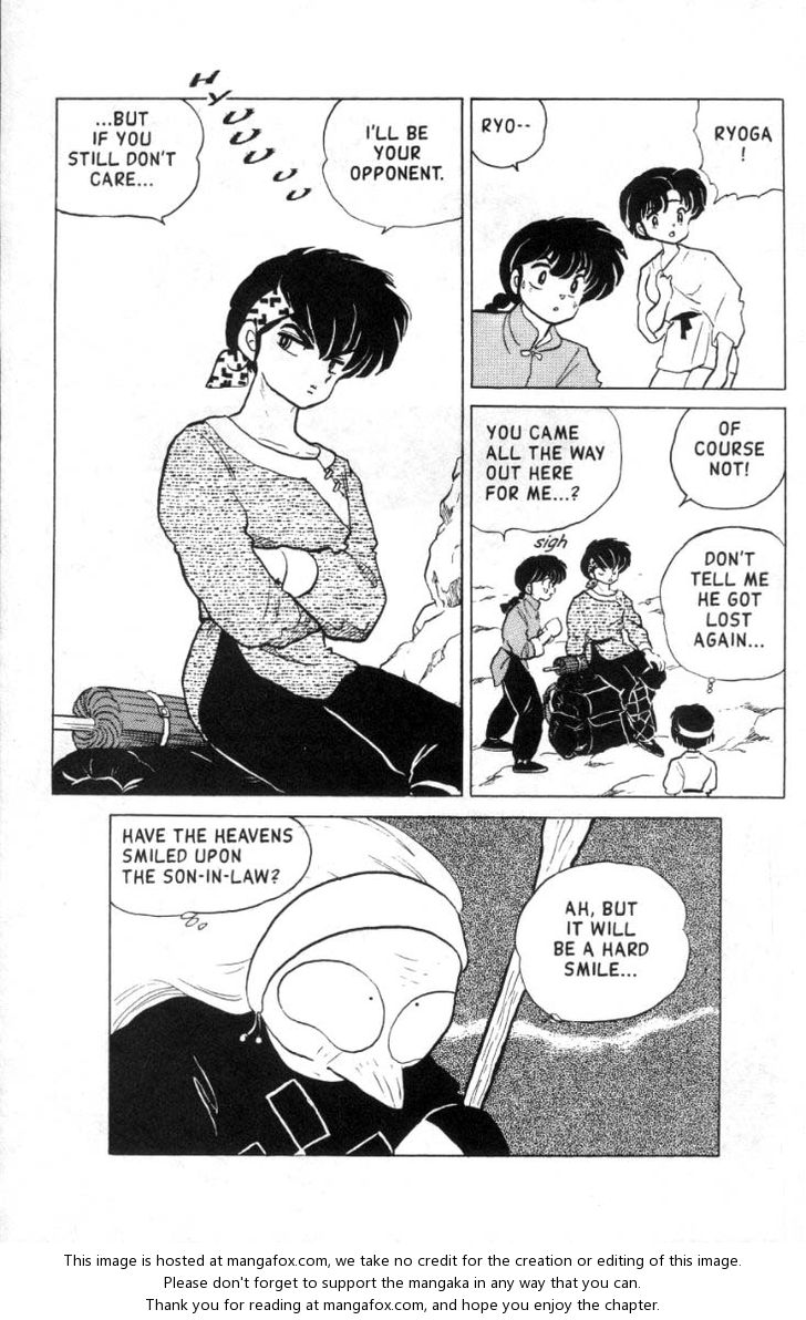 Read Ranma 12 Manga Online