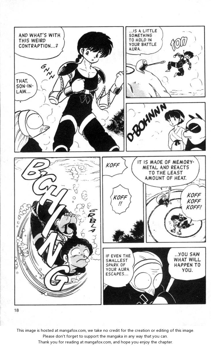 Read Ranma 12 Manga Online