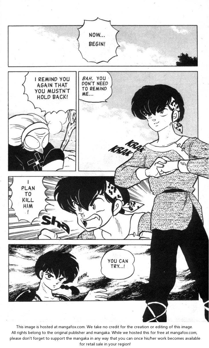 Read Ranma 12 Manga Online