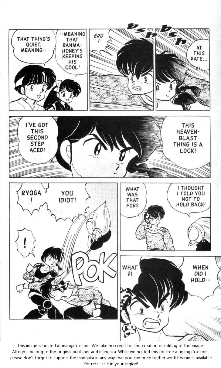 Read Ranma 12 Manga Online