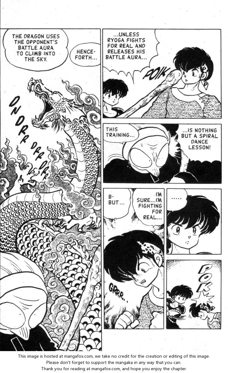 Read Ranma 12 Manga Online