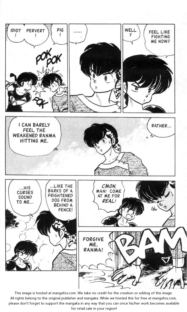 Read Ranma 12 Manga Online
