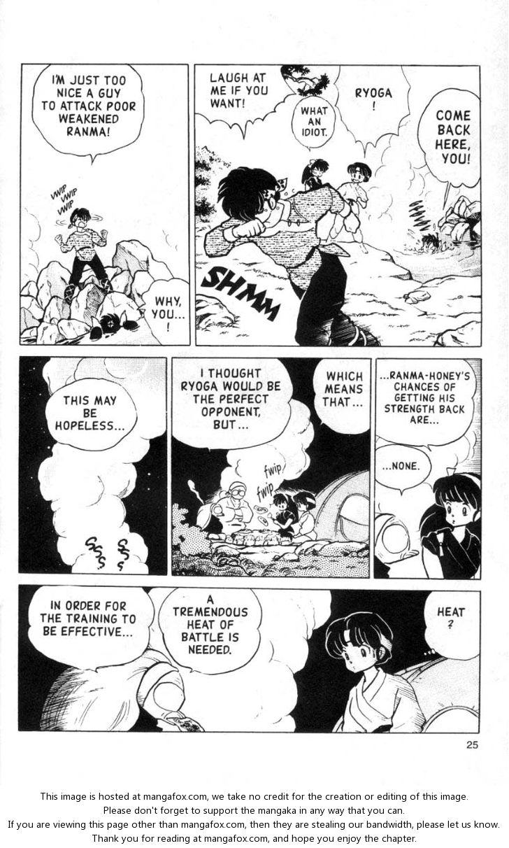 Read Ranma 12 Manga Online