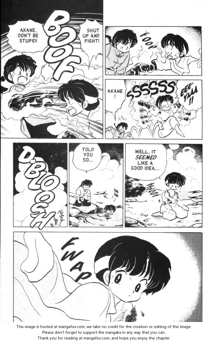 Read Ranma 12 Manga Online