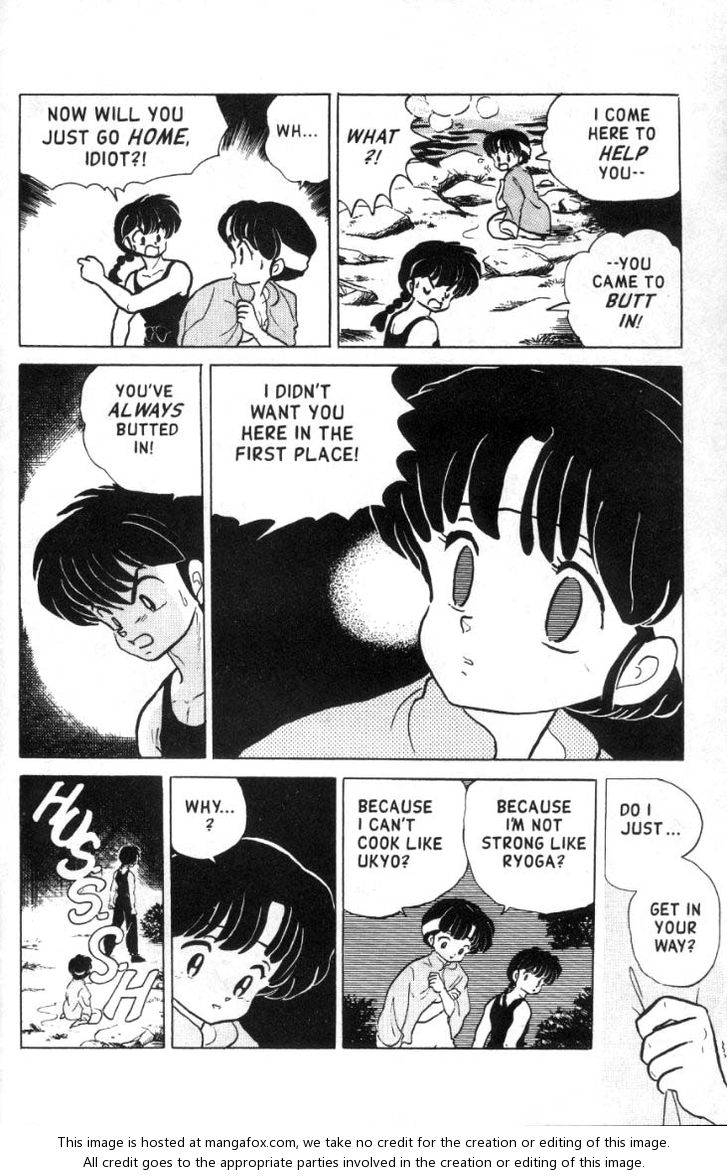 Read Ranma 12 Manga Online