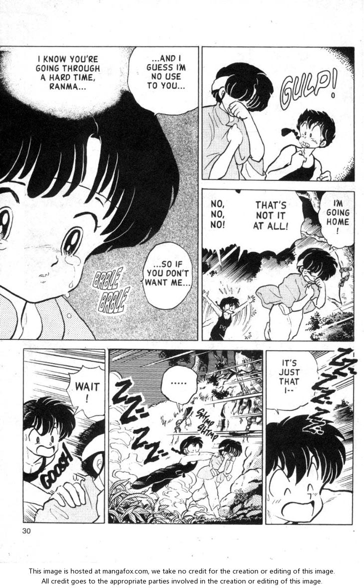 Read Ranma 12 Manga Online