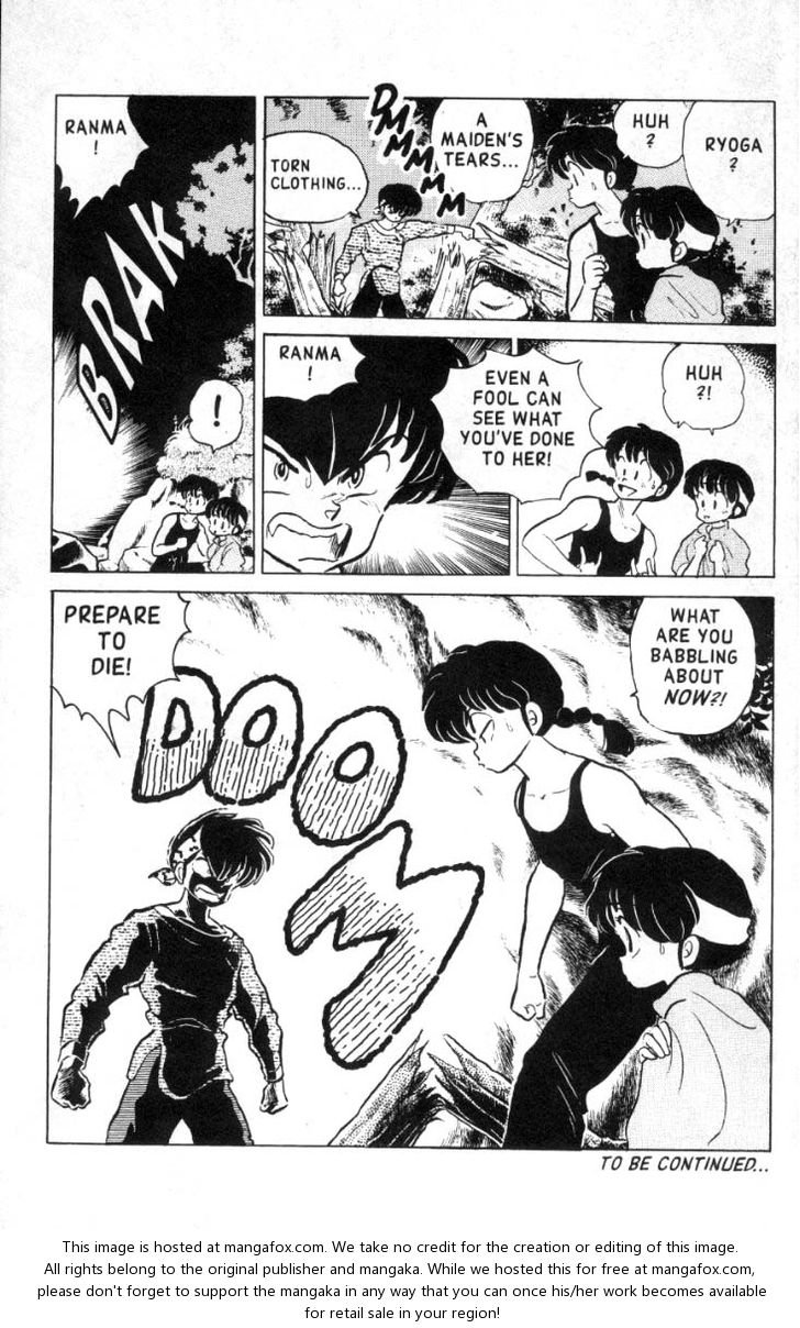Read Ranma 12 Manga Online