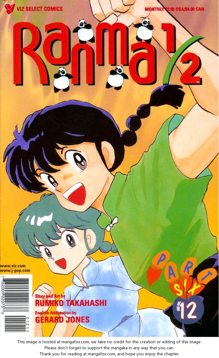 Read Ranma 12 Manga Online