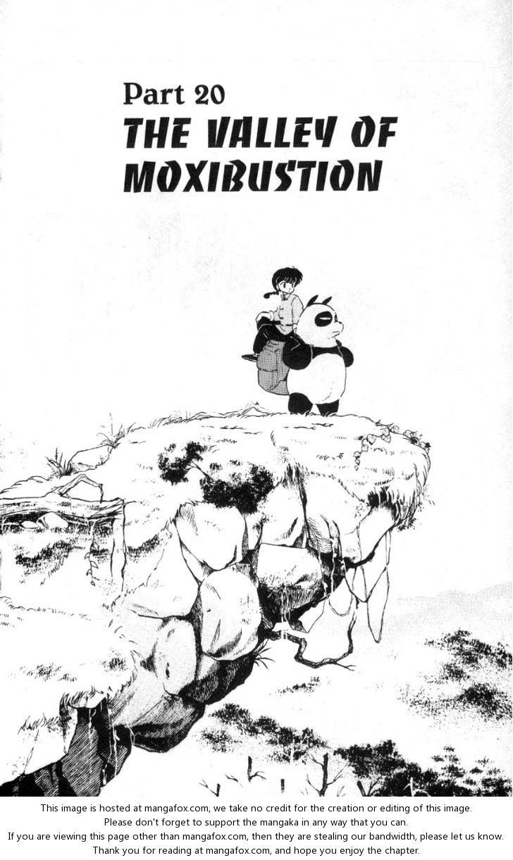 Read Ranma 12 Manga Online
