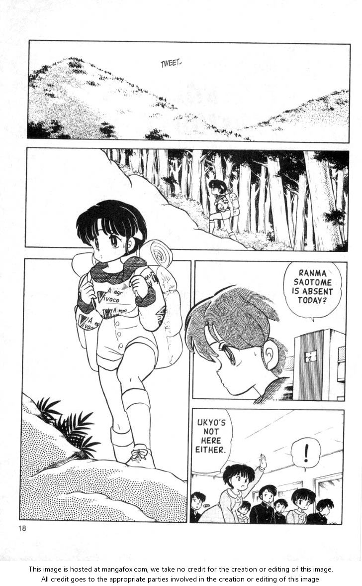 Read Ranma 12 Manga Online